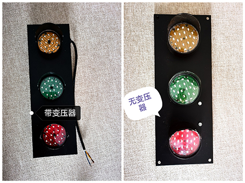 ABC-HCX-50滑触线指示灯